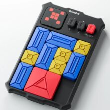 GiiKER Super Slide Puzzle-5 GiiKER Super Slide Puzzle